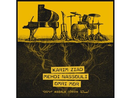 Portada. Un dibujo de un piano, una batería y un guembri (una especie de guitarra cuadrada típica de la música gnawa). Bajo ellos, la tierra, con lo que parecen raíces, y el nombre del álbum en tipografía como de maquina de escribir o algo así. El nombre del trío aparece abajo del todo en árabe, amazigh, alfabeto latino y hebreo.