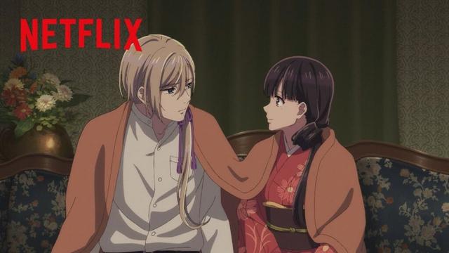 美世の静かな強さ - どれだけ罵られようと折れない | 『わたしの幸せな結婚』第2期 | Netflix Japan