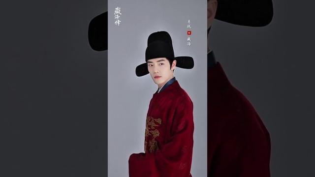 🥰expect!  #youku #藏海传 #LegendofZangHai #shorts #肖战