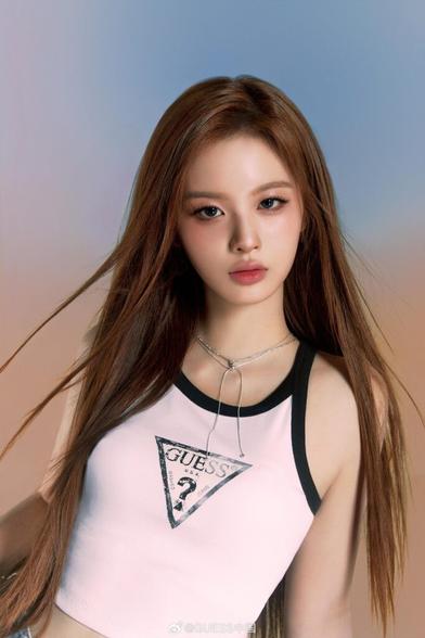 Sullyoon