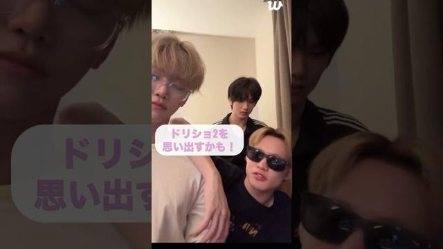 ペンミはドリショ2を思い出すようなステージがある!?#nctdream #ドリム#ジェミン #チョンロ＃チンン#ヘチャン #haechan #해찬