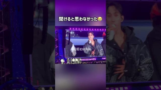 聞けると思わなかった😭【SEVENTEEN/セブチ/세븐틴/CARATLAND】