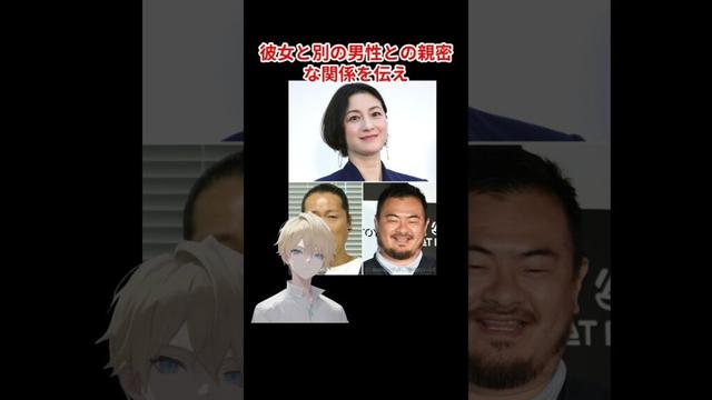 広末涼子とキャンドル・ジュンの結婚と不倫騒動#ワイドショー #恋愛 #スキャンダル＃芸能ネタ＃芸能人
