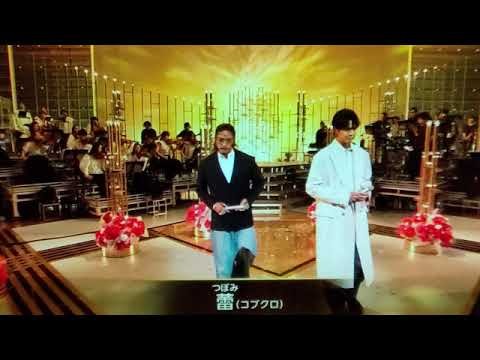 【うたコン】GENERATIONS「蕾/コブクロ」＜ジェネレーションズ/NHK歌コン/フル＞2025年5月13日 LIVE FULL