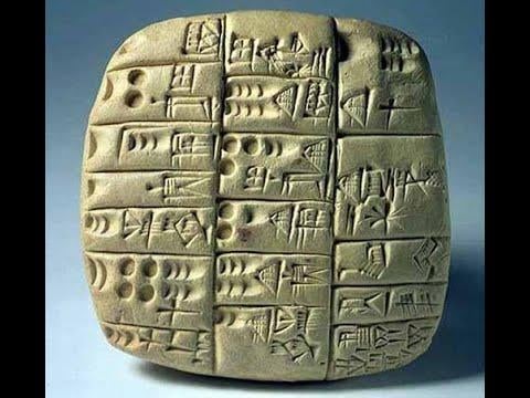 Sumerian Civilization-- Alien Beings or just a smart group of Humans ?