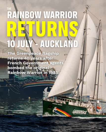 A photo of the original Rainbow Warrior sunk in Auckland following the bombing by the French Government, with a recent image of the new Rainbow Warrior in full sail superimposed.