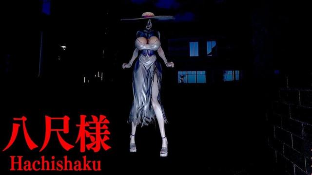 あまりにアウトすぎる放棄された村が舞台のホラーゲーム【八尺様 / Hachishaku】