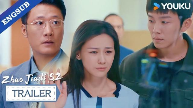 【Trailer】EP24:  Those who betray the family must be punished!🤬🔥| Zhao Jiadi S2 | YOUKU