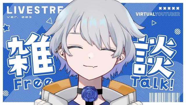【#雑談】コナン映画を見に行った僕と雑談【ふかせかふか/VTuber】