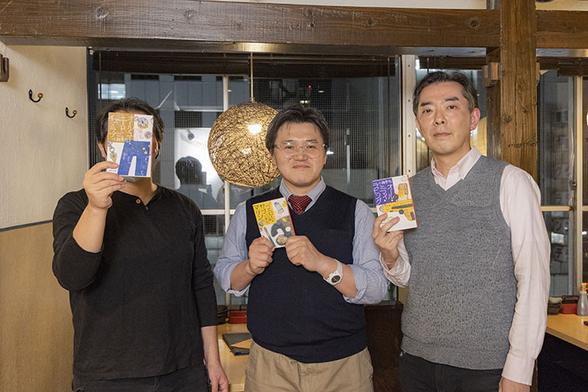 書店員が語る＜東京バンドワゴン＞の魅力 | 対談・鼎談 | Book Bang －ブックバン－