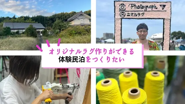 川村寛克