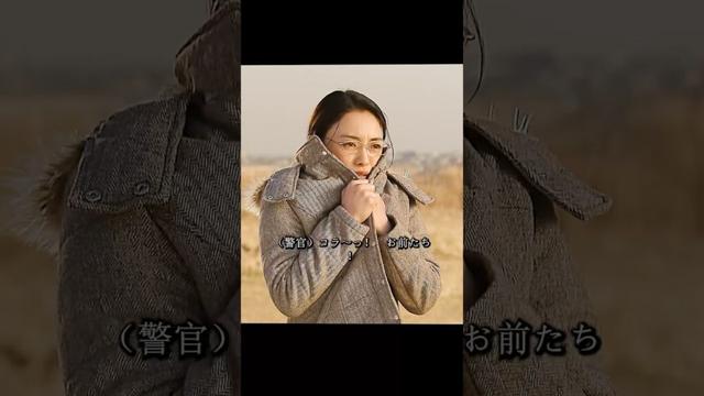 ごくせん 仲间由纪惠 饰 暴力団の跡取りが教師になり、反抗的な生徒たちを卒業へと導く#ドラマ #映画 #viralvideo #shorts