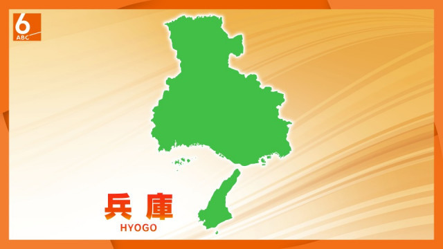 ”耳を引きちぎった”傷害の疑いで男を逮捕　酒に酔った末のケンカ　男「正当防衛だと思っている」