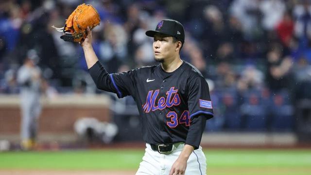 Mets' surprisingly dominant starting rotation just made history - SNY