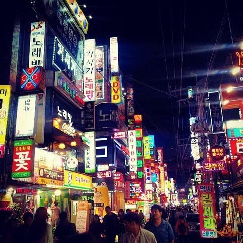 A Week-Long Journey Through South Korea