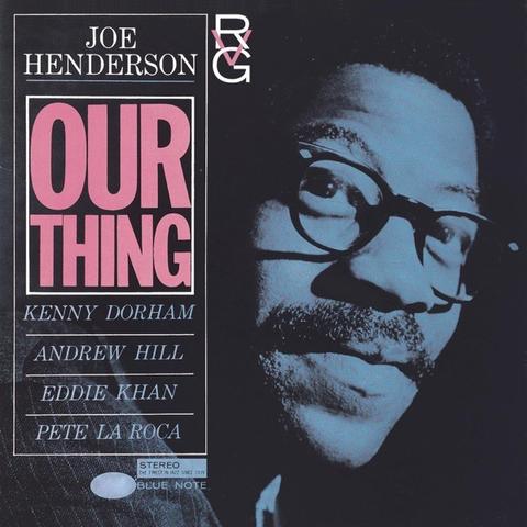 Cover: Joe Henderson - Back Road