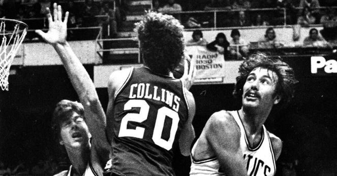 YouTube Gold: Doug Collins’s NBA Career Wasn’t Very Long, But It Was Brilliant