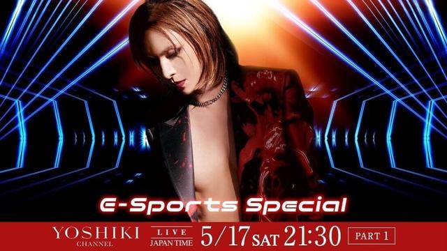 YOSHIKIのe-Sports番組に天鬼ぷるる、REJECT甲山翔也が出演決定 - KAI-YOU