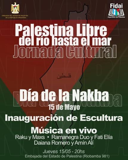 Jornada Cultural "Palestina Libre del Río hasta el Mar"