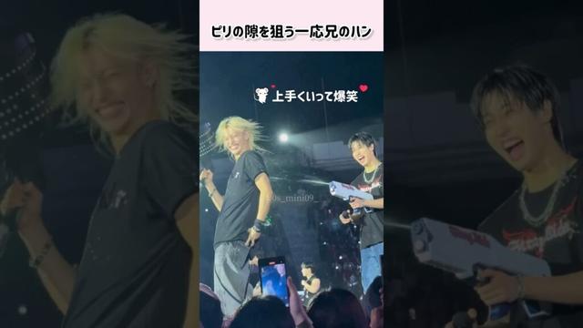 〔 Stray Kids 〕ピリが何持ってるか見えてないっぽいwwww #スキズ #straykids #ストレイキッズ #kpop #ハンジソン #hanjisung #felix #フィリックス