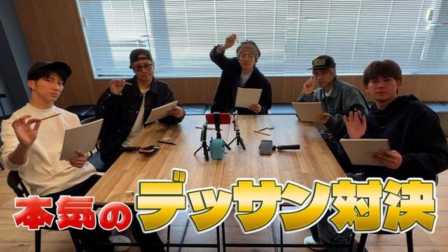 WESTꓸWEST.【一番絵が上手いのは誰だ！？】本気のデッサン対決！✏️🗒️