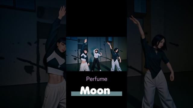 Perfume Moonの映像をAIを使ってアニメ化してみました。