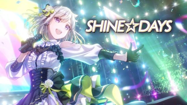 「SHINE☆DAYS」／STELLAR IDOL PROJECT【Covered by YuNi】