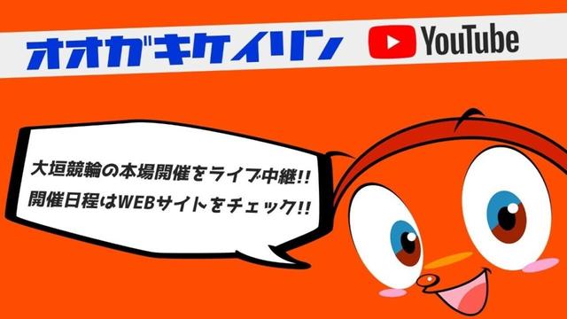 2025.05.15 おトクにPLAY！オッズパーク杯 FⅡ【２日目】