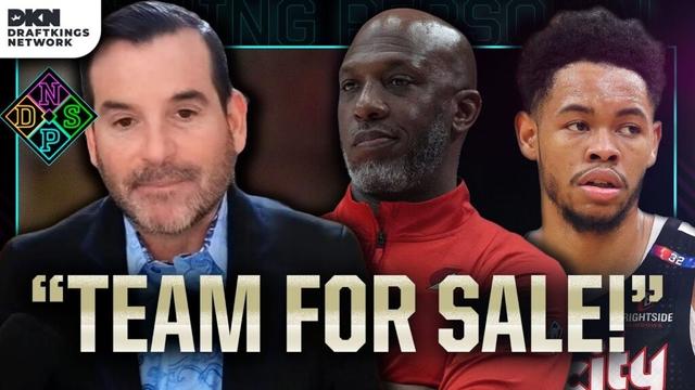 Portland Trail Blazers are for sale! Nike co-founder Phil Knight says he will NOT buy them!