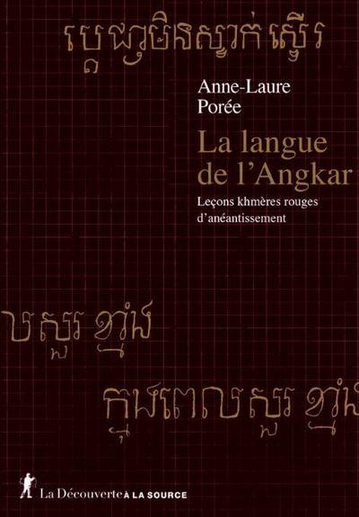 Couverture du livre aux Éditions La Découverte paru en février 2025.