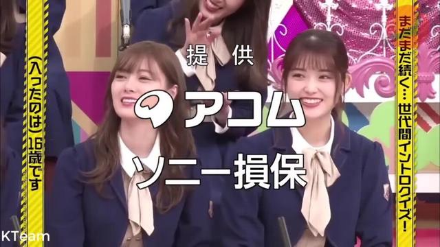 【乃木坂46】『乃木坂工事中』🌈🌈🌈「セクシーポーズ」