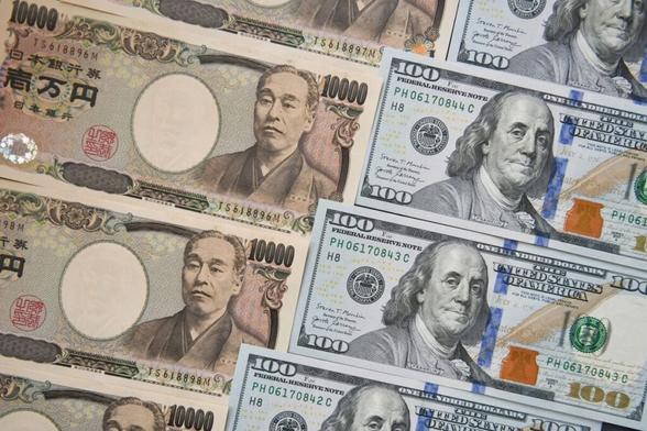 Japan Aims for Currency Talks With US Based on Past Dialogue