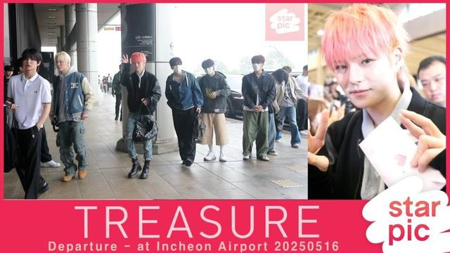 트레저 '요시 생일축하해요!' [STARPIC] / TREASURE Departure - at Incheon Airport 20250516