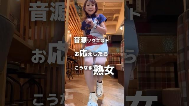 お応えします！ホテルの食堂を使わせていただいき 踊ってみたら【朝まで踊ろう cools】#dance  #twist