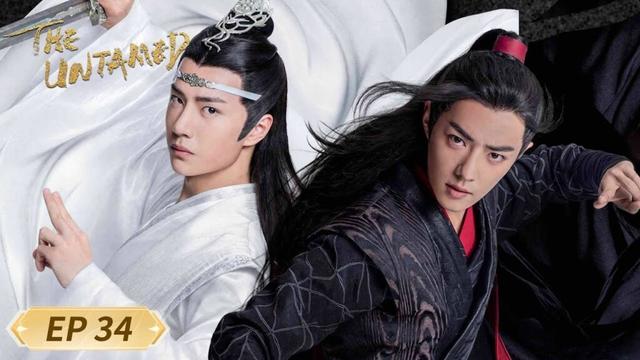 ENG SUB【The Untamed 陈情令】EP34 |  WeTV
