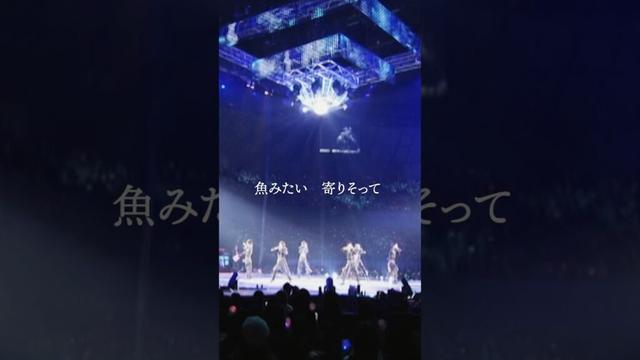 SNOW EXPRESS [from Never Ending Wonderful Story] #NEWS #ネバエン #アマプラでNEWS歴代ライブ17作品