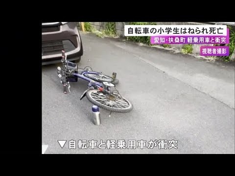 呼吸ない状態で搬送…自転車の11歳小学生が交差点で軽乗用車と衝突し死亡 自転車側の道路に一時停止の標識