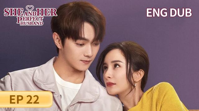 ENG DUB【She and Her Perfect Husband 爱的二八定律】EP22 | An unexpected true love | Yang Mi, Xu Kai