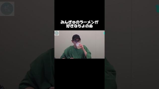 #セブチ#SEVENTEEN#セブチ日本語字幕#ウォヌ#ウィバラ#ゲームボーイ#gameboy #ミンギュ#ミーニー