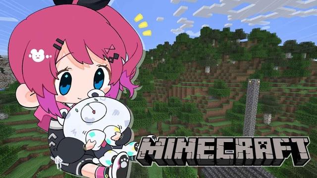 【Minecraft】ソロ鯖!! ゆるゆる雑談しながら整地するよおお【倉持めると/にじさんじ】