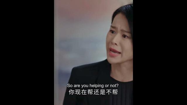 Retribution has come😤😤#孙俪 #SunLi #蛮好的人生 #ABetterLife #shorts