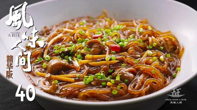 【风味人间·精华版】第40集：根茎妙味（上）🔥 | 腾讯视频 - 纪录片