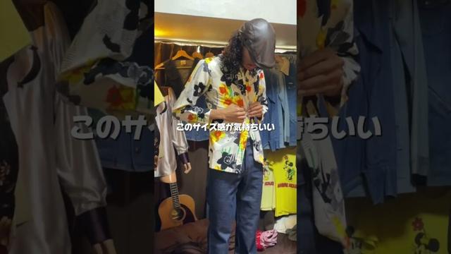 Levi's 684 を使った70sコーデ #70s #古着 #50sstyle #70sfashion #ファッション