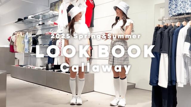 【LOOK BOOK】#キャロウェイゴルフ 2025SS着てみました💘涼しくて可愛い⛳