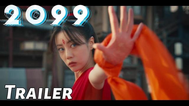 【2099】开播预告：机器人穿越成古代王妃，上演高级驯夫戏码！| Goodbye My Love - Trailer