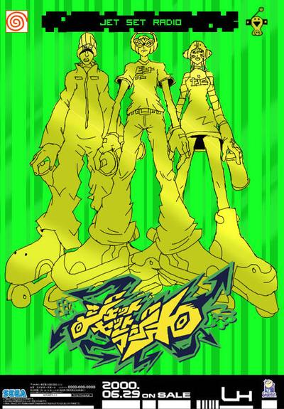 Jet Set Radio Promo Art
