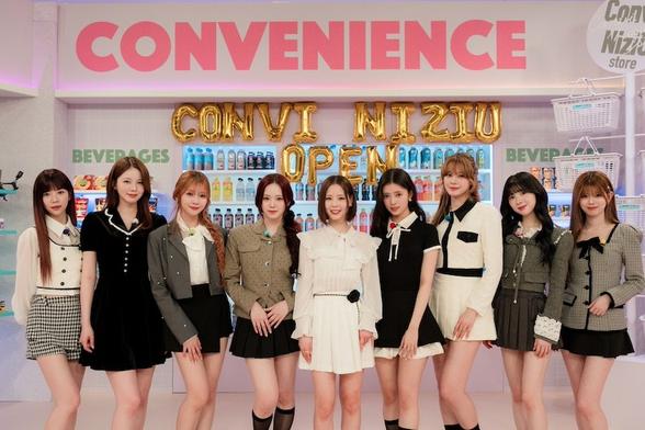 NiziUがコンビニの店員に 新YouTube番組スタート - News - OTOTOY