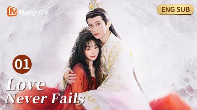 [ENG SUB] EP1-5🏵️ | Love Never Fails | MangoTV English