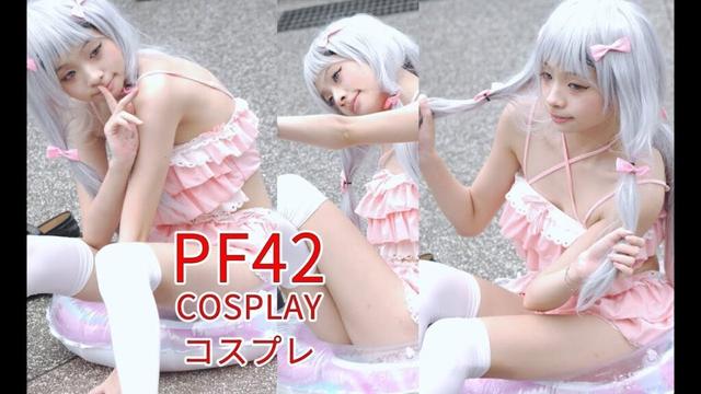 Izumi Sagiri ｜ Bikini  Swimsuit ｜ Cosplay コスプレ 코스프레 ｜ 和泉紗霧 ｜ 台湾 PF42 Petit Fancy 亞洲動漫創作展 CN: TZWG 未知