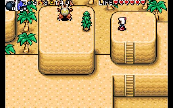A screenshot from Bomberman Tournament, bomberman is by the cliff and can see the Karabon the lady has been talking about. A large two headed dragon like creature.